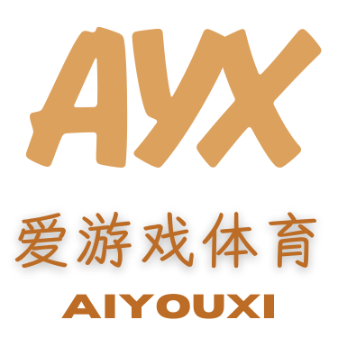 爱游戏体育logo